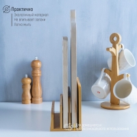 Подставка для разделочных досок и крышек Доляна, 18&times;10 см, 3 секции