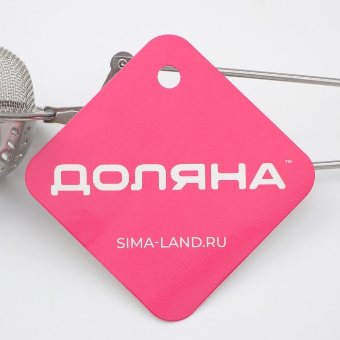 Ситечко для чая Доляна &laquo;Ёлочка&raquo;, 16,5 см, цвет серебристый