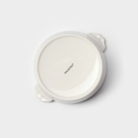 Салатник керамический Magistro Whitewarm, 700 мл, 18&times;15&times;6 см