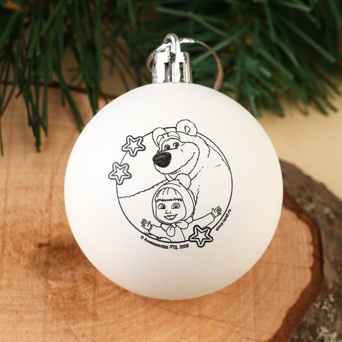 Новый год. Ёлочный шар под раскраску, 5.5 см, Маша и Медведь