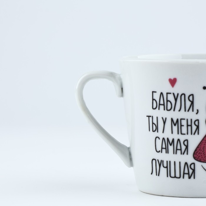 Подарочный набор &laquo;Бабуля&raquo;: кружка 180 мл, ложка