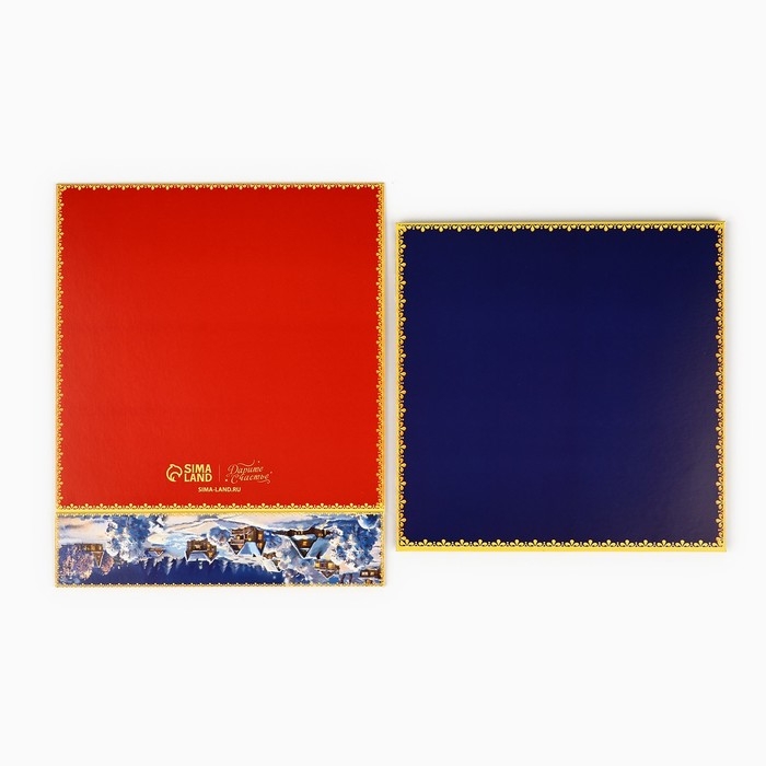 Коробка под 8 конфет и шоколад с ячейками &laquo;Счастья в Новом году!&raquo;, 18 х 18 х 4 см, Новый год