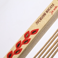 Благовония "Премиум Масала Джай амбэ Зеленый чай", 20 палочек в упаковке Благовония "Премиум Масала Джай амбэ Зеленый чай", 20 палочек в упаковке