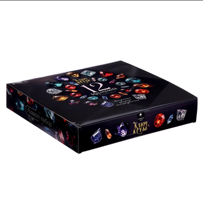 Адвент-календарь &laquo;12 камней&raquo;