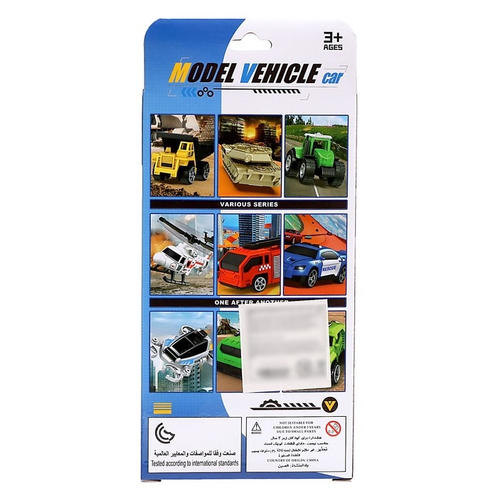 Набор машин &laquo;Пожарная техника&raquo;, 4 штуки