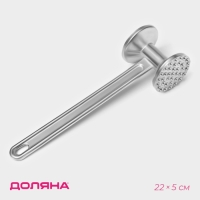 Молоток для мяса Доляна, 22 см