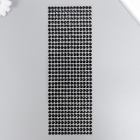 Полубусины самоклеющиеся d 6 мм, чёрный