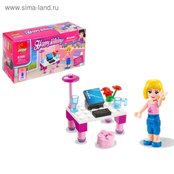 Конструктор «Девочка с компьютером», 31 деталь Конструктор «Девочка с компьютером», 31 деталь