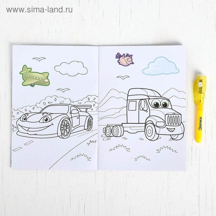 Набор для рисования светом «Тачки», с наклейками и раскраской, ручка с фонариком и невидимыми чернилами Набор для рисования светом «Тачки», с наклейками и раскраской, ручка с фонариком и невидимыми чернилами