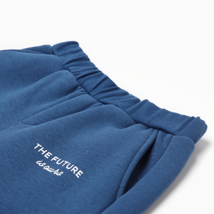 Костюм детский (толстовка, брюки) KAFTAN Future р.36 (134-140)