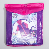 Дождевик детский, размер S, 92-98 см, My Little Pony