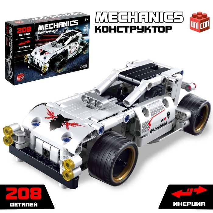 Конструктор гоночная машина &laquo;Багги&raquo; UNICON Техно, инерционный, 208 деталей, 6+