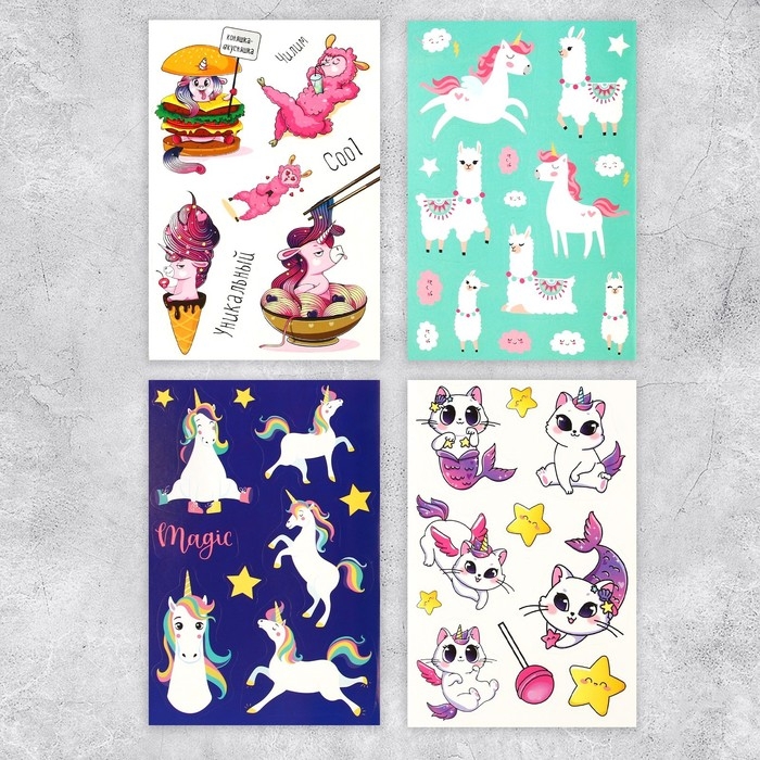 Наклейки детские в стикербуке &laquo;Волшебный&raquo;, 10 листов, 14 х 21 см