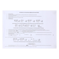 Часы настольные электронные: будильник, термометр, календарь, USB, 15х6.3 см, синие цифры