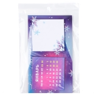 Календарь 2025 с блоком стандарт «Новый год: Волшебного года», 19 х 10.5 см, новогодняя серия Календарь 2025 с блоком стандарт «Новый год: Волшебного года», 19 х 10.5 см, новогодняя серия