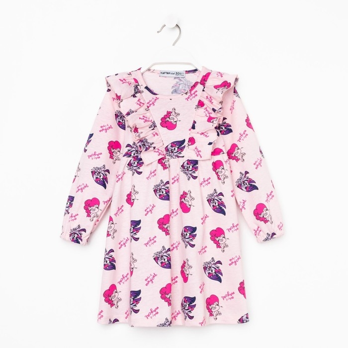 Платье My Little Pony, рост 98-104, цвет розовый Платье My Little Pony, рост 98-104, цвет розовый