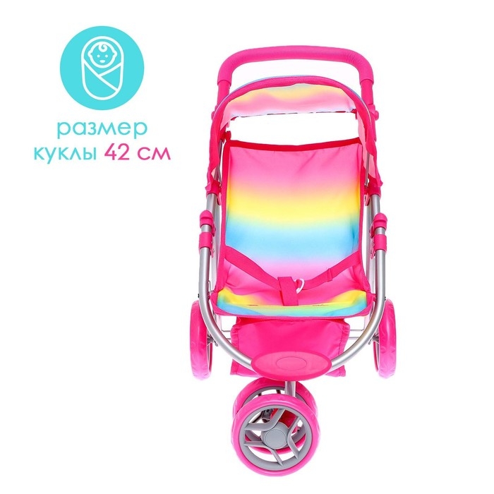 Коляска для кукол летняя, с крышей, ручка регулируется, металл
