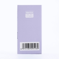 Маска из глины «Баклажан» от прыщей, угрей и акне Маска из глины «Баклажан» от прыщей, угрей и акне