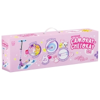 Самокат-снегокат 2 в 1 Snow Cat