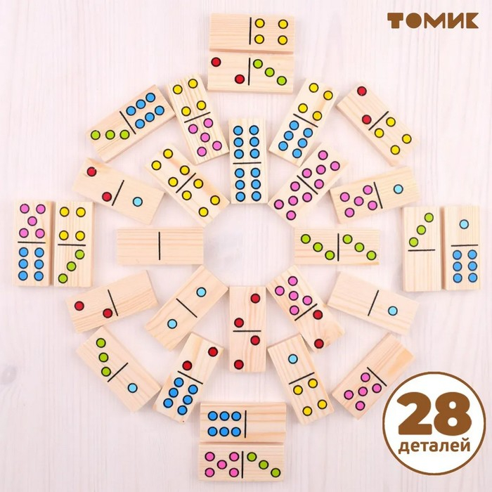 Домино &laquo;Точки&raquo;, плашка: 7 &times; 3 см