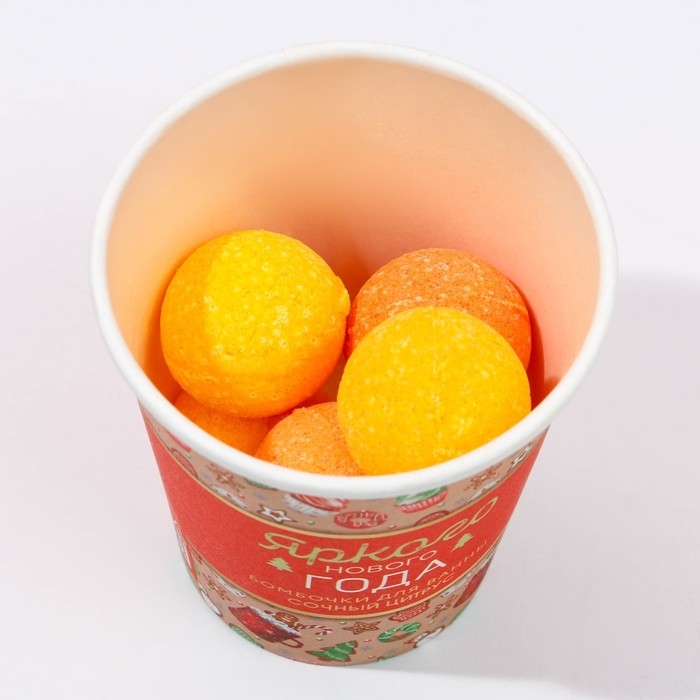 Подарочный набор косметики &laquo;Яркого Нового Года!&raquo;, бомбочки для ванны, 6 х 20 г, ЧИСТОЕ СЧАСТЬЕ