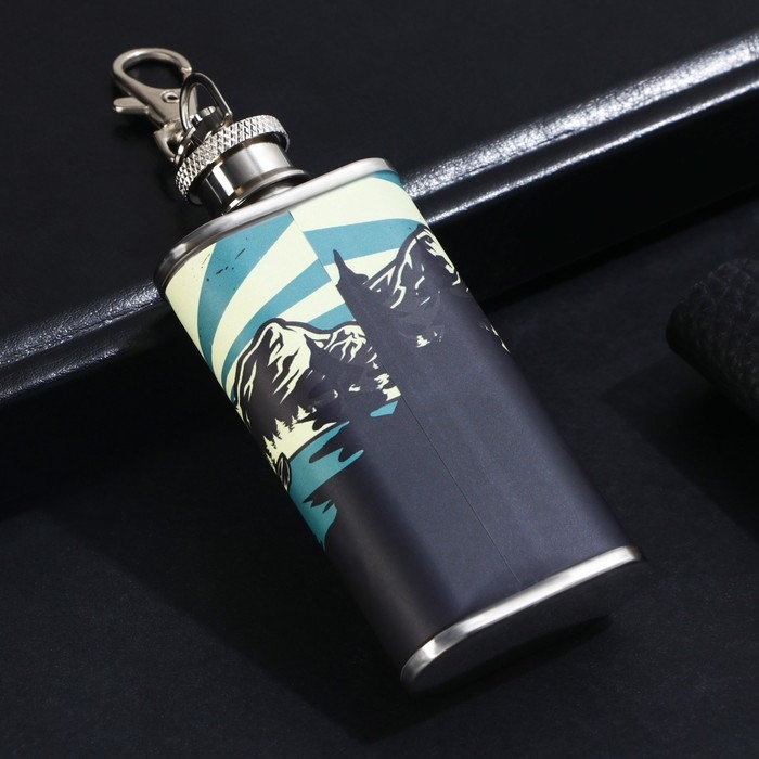 Фляжка &laquo;Достигай целей&raquo;, 60 мл