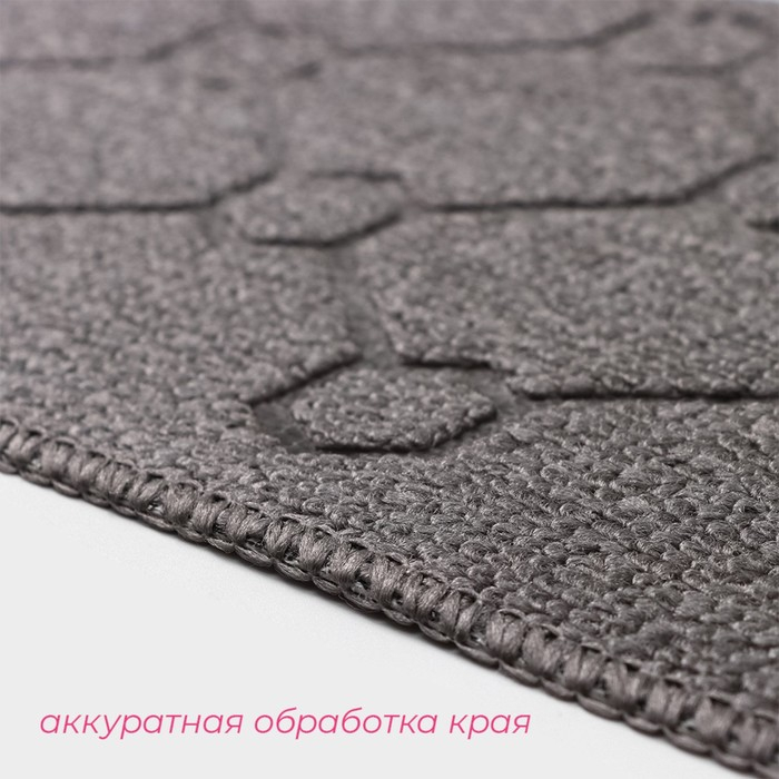 Коврик влаговпитывающий придверный Доляна &laquo;Welcome. Молекула&raquo;, 48&times;78 см, цвет серый