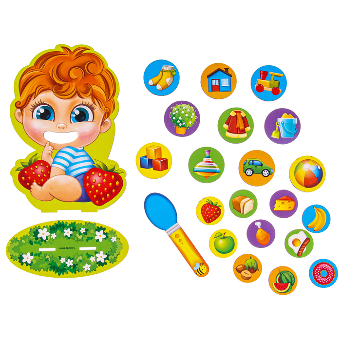 Дидактические игры и материалы «Накорми меня» Дидактические игры и материалы «Накорми меня»