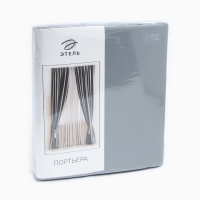 Штора портьерная Этель 145*265 см, цв.серый, блэкаут, пл. 240 г/м2