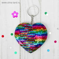 Мягкий брелок-хамелеон &laquo;Сердце&raquo;