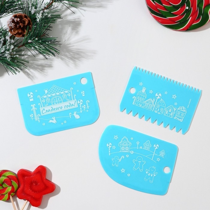 Новый год. Набор кондитерских шпателей &laquo;Сладкого года&raquo;, 3 шт