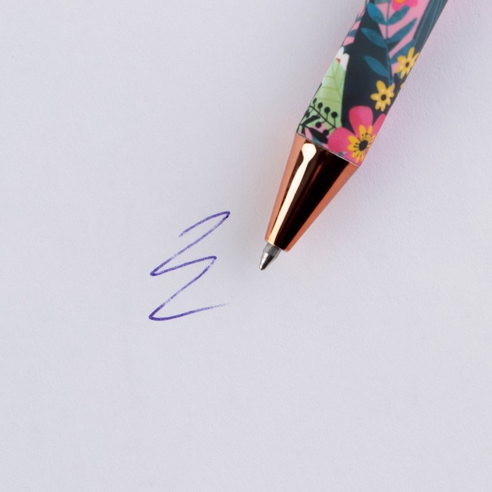 Подарочный набор &laquo;Любимому воспитателю&raquo; блокнот 125 листов и ручка пластик, синяя паста 0.7 мм