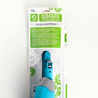 Швабра для мытья пола с распылителем Доляна, насадка из микрофибры 40&times;14 см, металлическая ручка 125 см, цвет МИКС