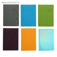 Ежедневник недатированный А6, 100 листов в линейку, обложка пвх, МИКС