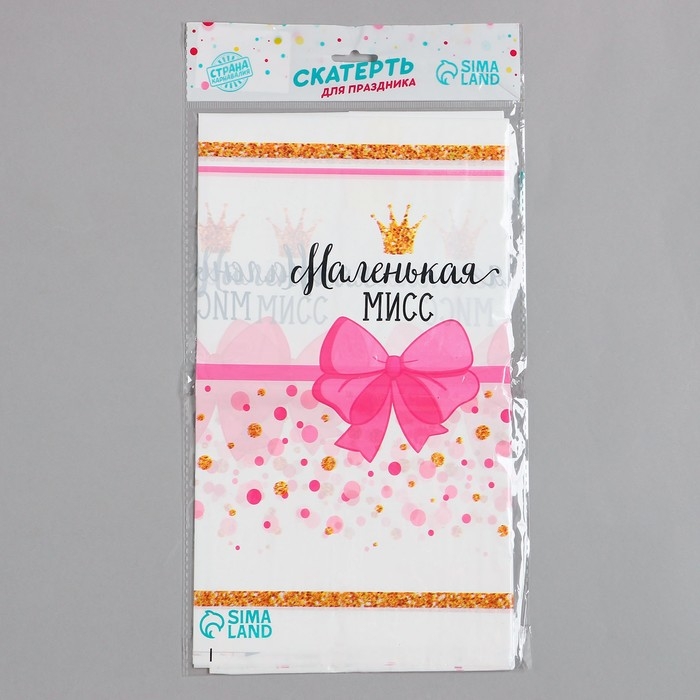 Скатерть одноразовая &laquo;Маленькая мисс&raquo;, 180&times;137 см