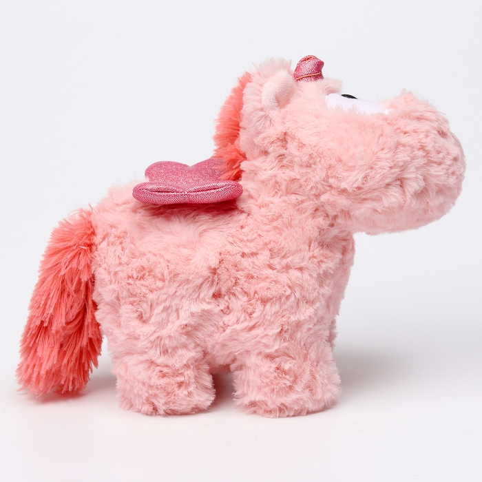 Мягкая игрушка &laquo;Единорог кудрявый&raquo;, 20 см