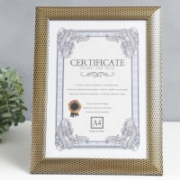 Фоторамка пластик формат А4 "Золотистая сеть" чёрные прожилки 34,2х25,5 см