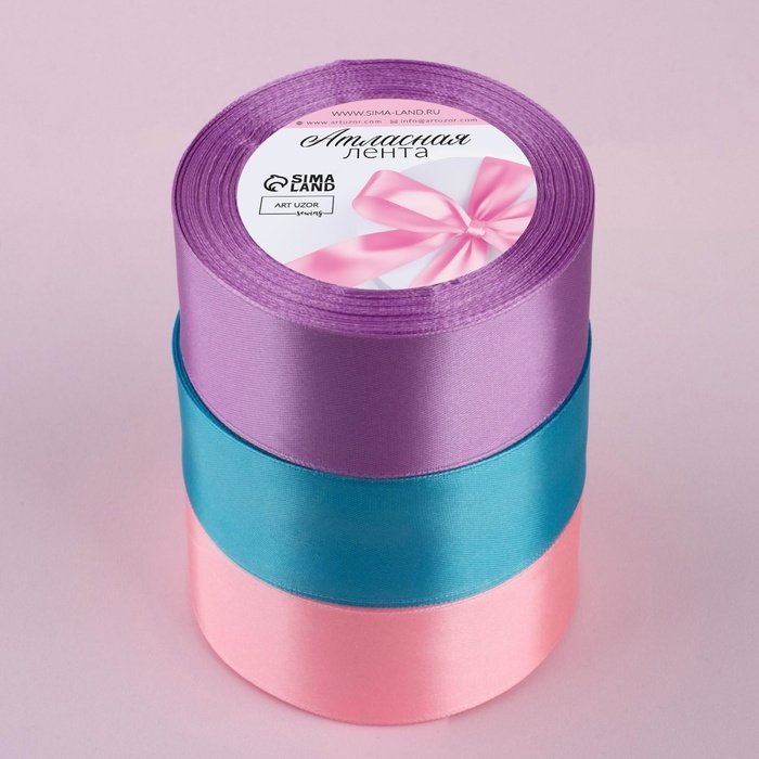 Набор атласных лент «Ариэль», 3 шт, размер 1 ленты: 40 мм × 23 ± 1 м Набор атласных лент «Ариэль», 3 шт, размер 1 ленты: 40 мм × 23 ± 1 м