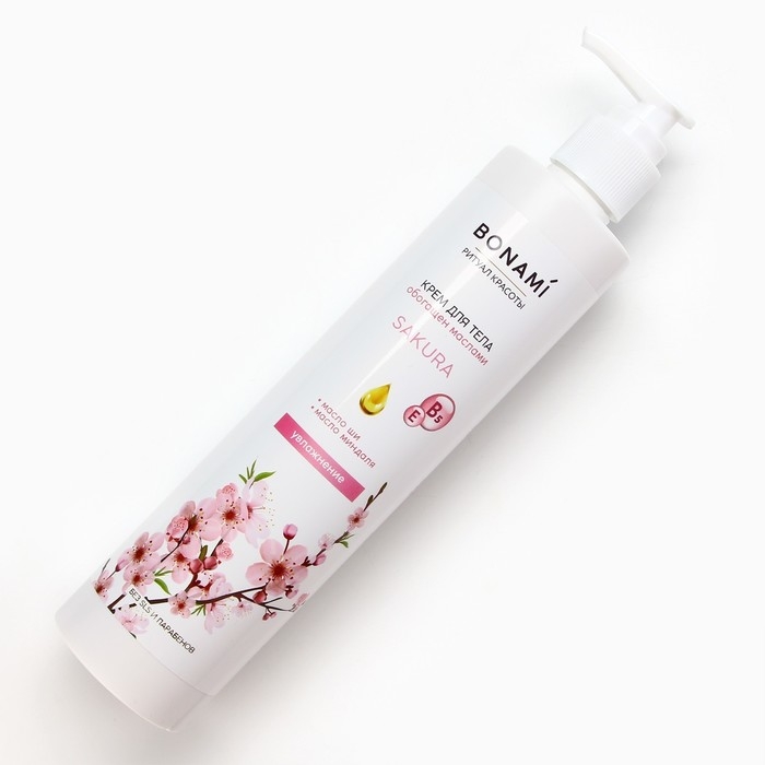 Крем для тела с маслом ши и миндаля, увлажнение, 300 мл, BONAMI Крем для тела с маслом ши и миндаля, увлажнение, 300 мл, BONAMI