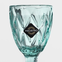 Рюмка стеклянная Magistro «Круиз», 50 мл, 5×10 см, цвет бирюзовый Рюмка стеклянная Magistro «Круиз», 50 мл, 5×10 см, цвет бирюзовый