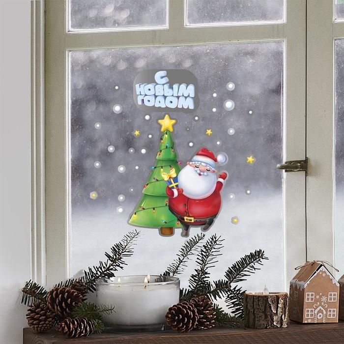 Наклейка новогодняя на окна, двусторонняя, металлизированная &laquo;Дед Мороз&raquo;, 21 х 29,7 см