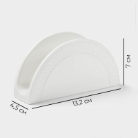 Салфетница фарфоровая Magistro Argos, 13,2&times;4,5&times;7 см, цвет белый