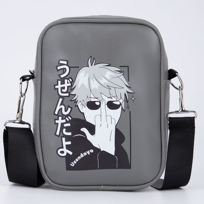 Сумка на ремешке &laquo;Аниме&raquo; 15&times;5&times;21