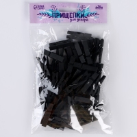 Набор прищепок для декора 50 шт., чёрные — 3,5 см Набор прищепок для декора 50 шт., чёрные — 3,5 см