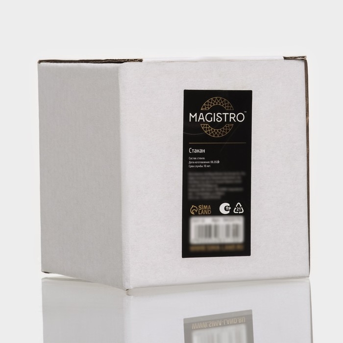 Стакан стеклянный с двойными стенками Magistro &laquo;Поль&raquo;, 250 мл, 8,3&times;9 см