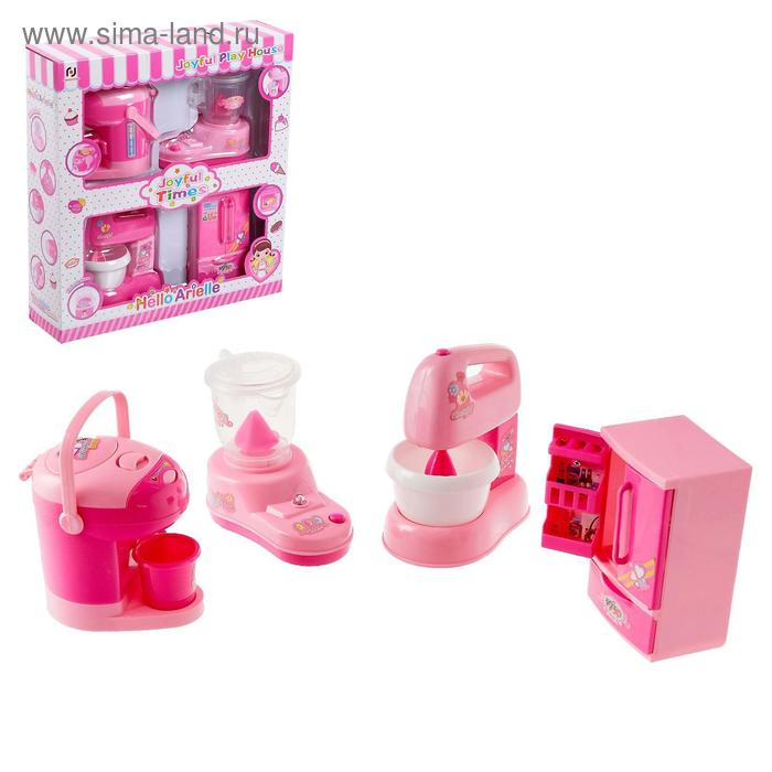 Игровой набор бытовой техники &laquo;Мой дом&raquo;: холодильник, миксер, термопот, блендер, цвета МИКС