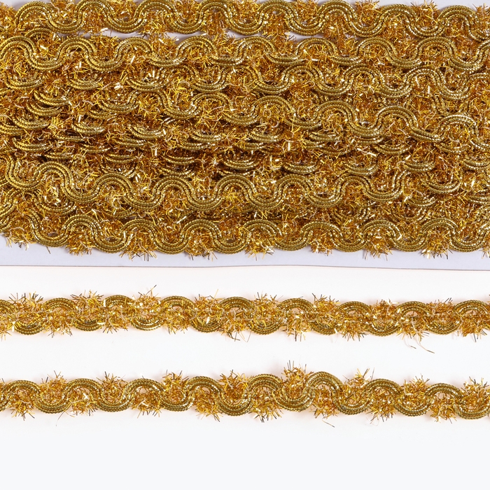 Тесьма золото 1,5 см, в рулоне 10 метров