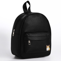 Рюкзак школьный из искусственной кожи с карманом «Корги» 27х23х10 см Рюкзак школьный из искусственной кожи с карманом «Корги» 27х23х10 см