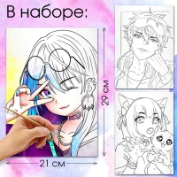 Набор для скетчинга «Аниме. Девочка и котик», на акварельной бумаге Набор для скетчинга «Аниме. Девочка и котик», на акварельной бумаге
