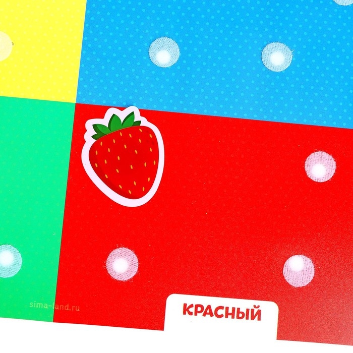 Игра на липучках &laquo;Цвета&raquo;, МИНИ